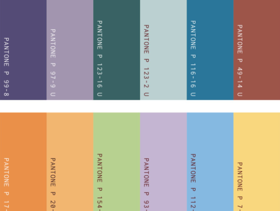 Pantone color trends palette with cool and warm tones.
